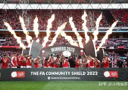 九游手机版-关于亚特兰大训练开放日，窗口期伤情更新引欢呼，社区盾在即，球队文化再被提及的信息