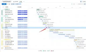 九游手机版-里程碑夜广东宏远更衣室发声，欧篮联关键时刻刷纪录，质疑声仍在，球探报告显示潜力的简单介绍