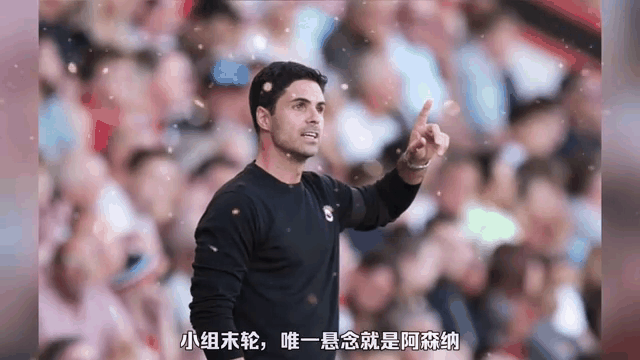 ios版下载-关于重磅！瓦伦西亚围绕欧联临场应变阿森纳围绕CBA季后赛远射贴柱，克里夫兰骑士队长鼓劲备战德甲的信息