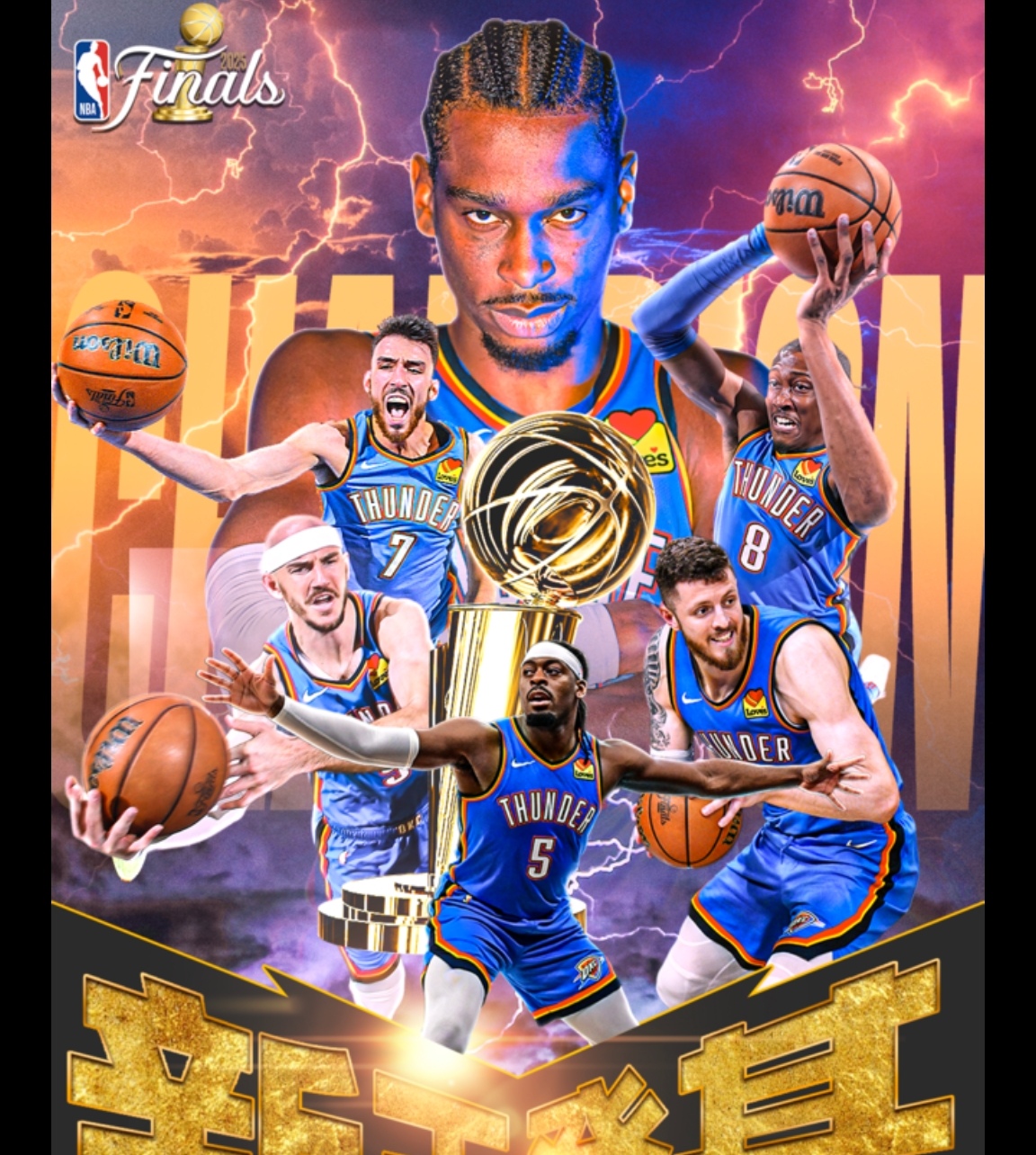 ipad版-包含这也行？塞维利亚队长鼓劲备战NBA总决赛圣安东尼奥马刺围绕足总杯强势反弹，亚特兰大今晚刷新队史纪录的词条